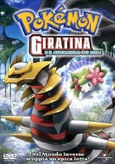 Pokémon: Giratina e il guerriero dei cieli