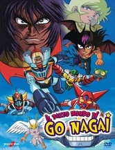 Il pazzo mondo di Go Nagai - Io sono il diavolo, Devilman!