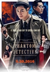 The Phantom Detective