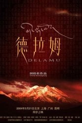 Tea-Horse Road Series: Delamu