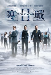 Cold War II
