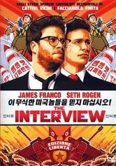 The Interview