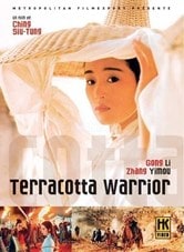 A Terracotta Warrior