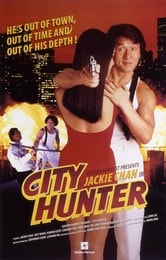 City Hunter. Il film