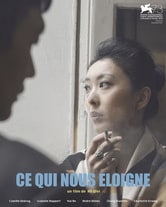 Ce qui nous éloigne