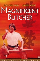 The magnificent butcher