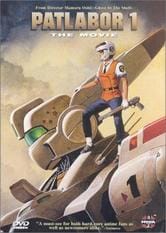 Patlabor: The Movie