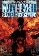 Samurai Reincarnation