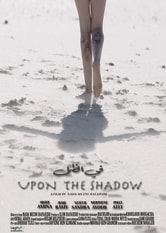 Upon the Shadow