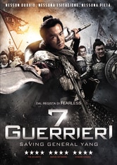 7 guerrieri