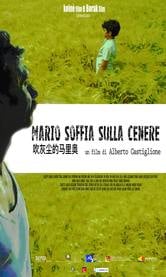 Mario soffia sulla cenere