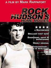 Rock Hudson's Home Movies