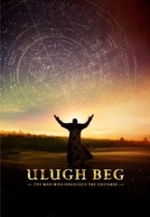 Ulugh Beg: The Man Who Unlocked the Universe
