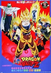 Dragon Ball Z: il super Saiyan della leggenda