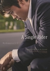 A Single Rider