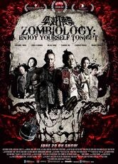 Zombiology: Enjoy Yourselt Tonight