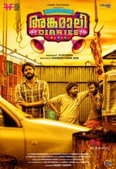 Angamaly Diaries