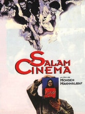 Salaam cinema