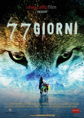 77 giorni