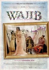 Wajib - Invito al matrimonio