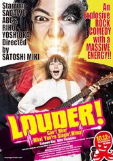 Louder! Can't Hear What You're Singin', Wimp!