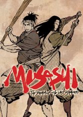 Miyamoto Musashi: Sôken ni haseru yume