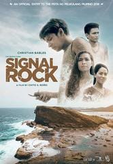 Signal Rock