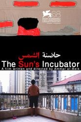 The Sun's Incubator