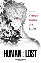 Human Lost - Lo squalificato