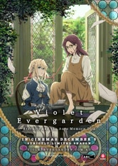 Violet Evergarden - Eternity and the Auto Memory Doll