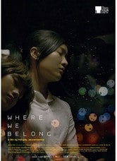 Where We Belong (II)