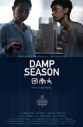 Damp Season