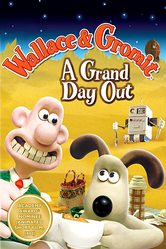 Wallace and Gromit - Una fantastica gita