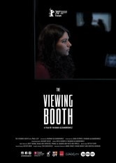 The Viewing Booth