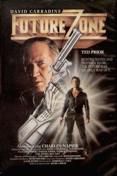 Future Force 2