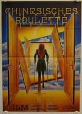 Roulette cinese