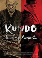 Kundo: Age of the Rampant