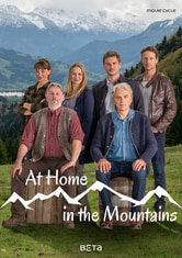 La casa tra le montagne: Fratelli