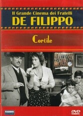 Il cortile