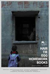 Hair Tie, Egg, Homework Books