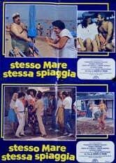 Stesso mare stessa spiaggia