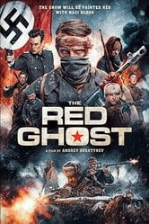Red Ghost