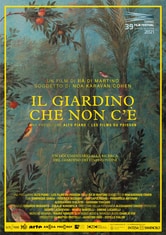 Il giardino che non c'è