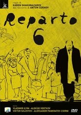 Reparto 6