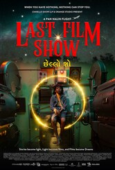 The Last Film Show