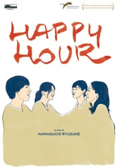 Happy Hour (II)