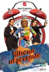 Ritorno al presente