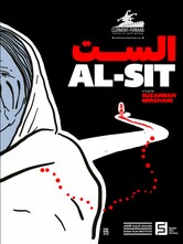 Al-Sit
