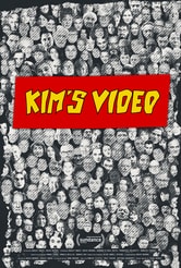 Kim's Video