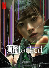 Unlocked